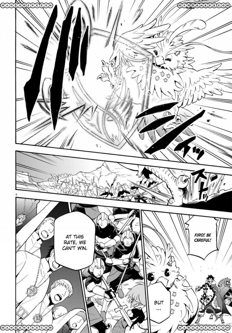 Tate no Yuusha no Nariagari chapter 29 page 10