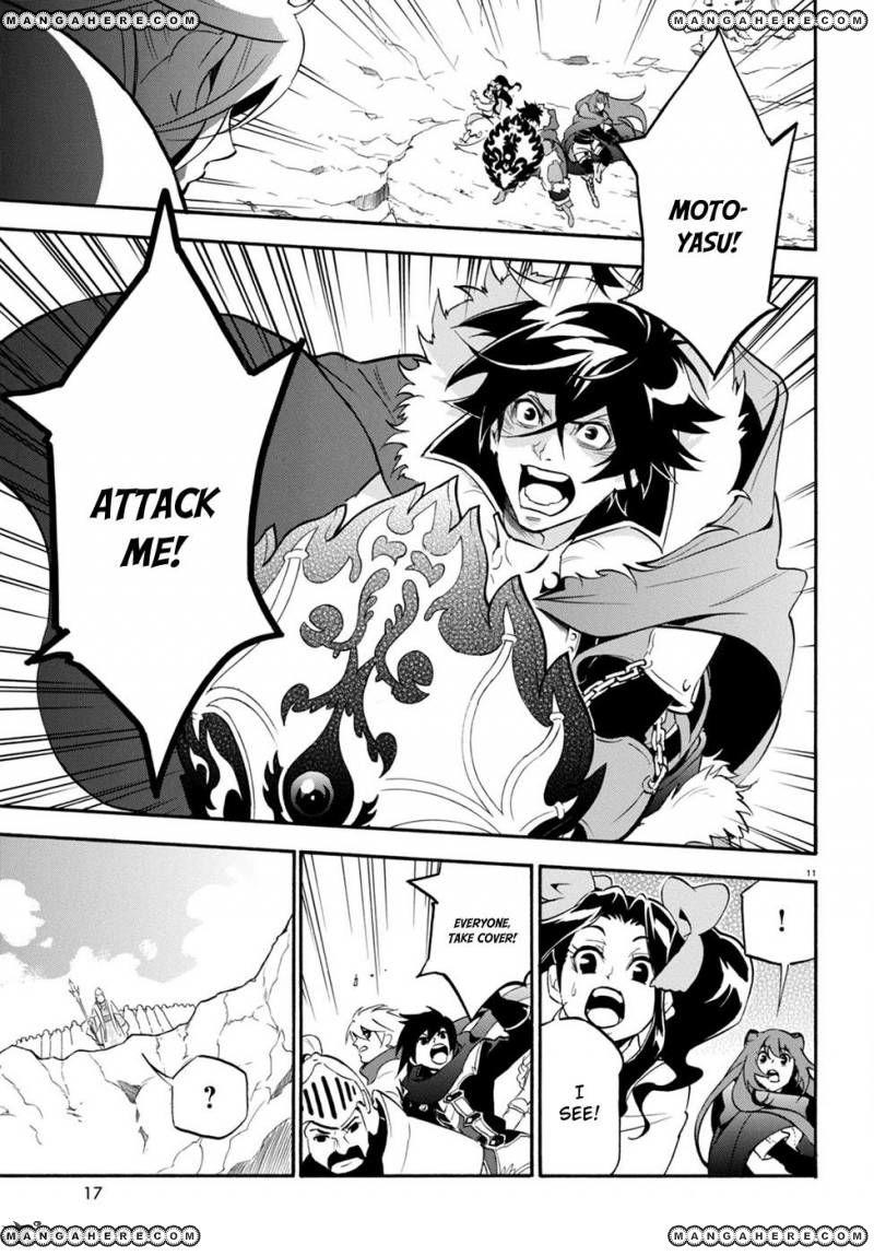 Tate no Yuusha no Nariagari chapter 29 page 15