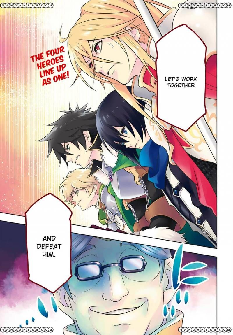 Tate no Yuusha no Nariagari chapter 29 page 2