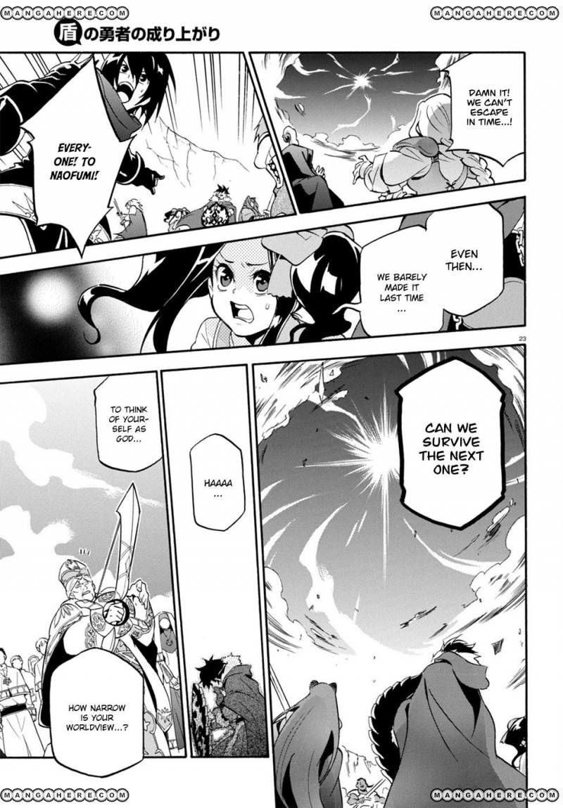 Tate no Yuusha no Nariagari chapter 29 page 26