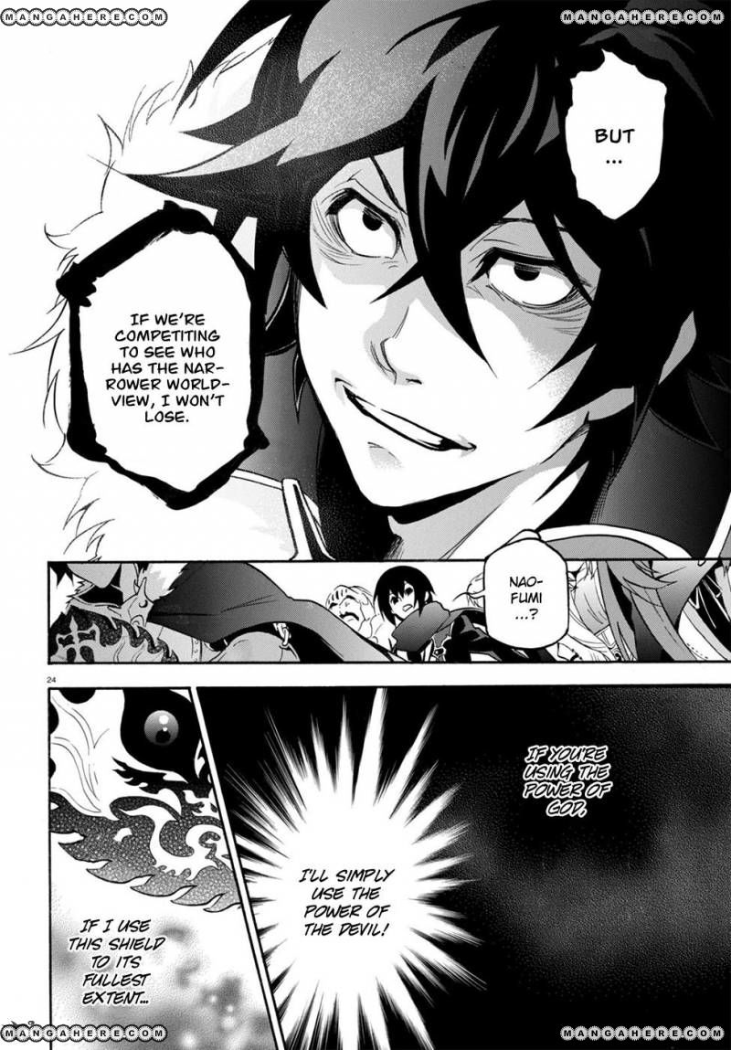 Tate no Yuusha no Nariagari chapter 29 page 27