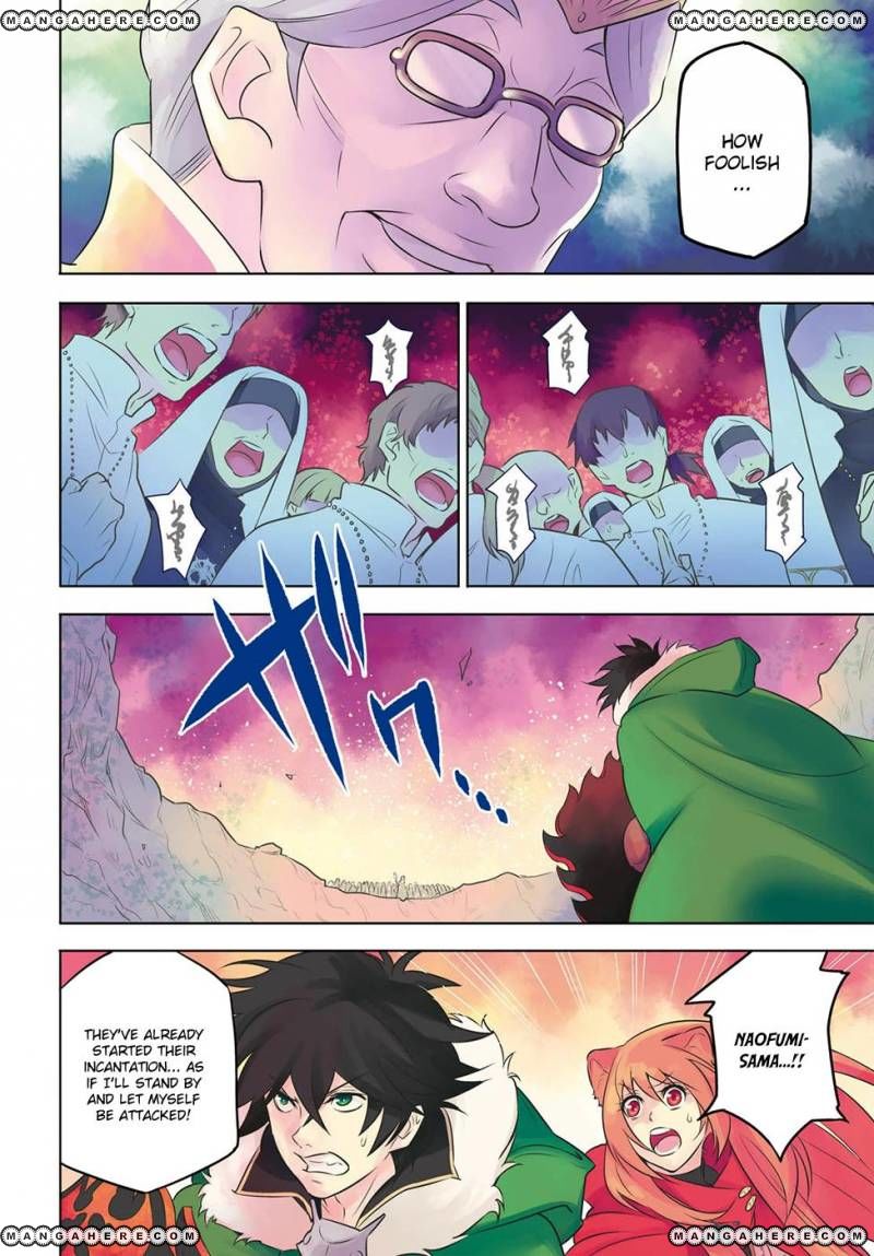 Tate no Yuusha no Nariagari chapter 29 page 4