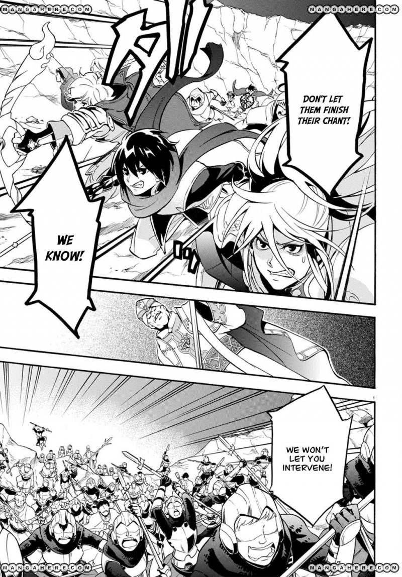 Tate no Yuusha no Nariagari chapter 29 page 5