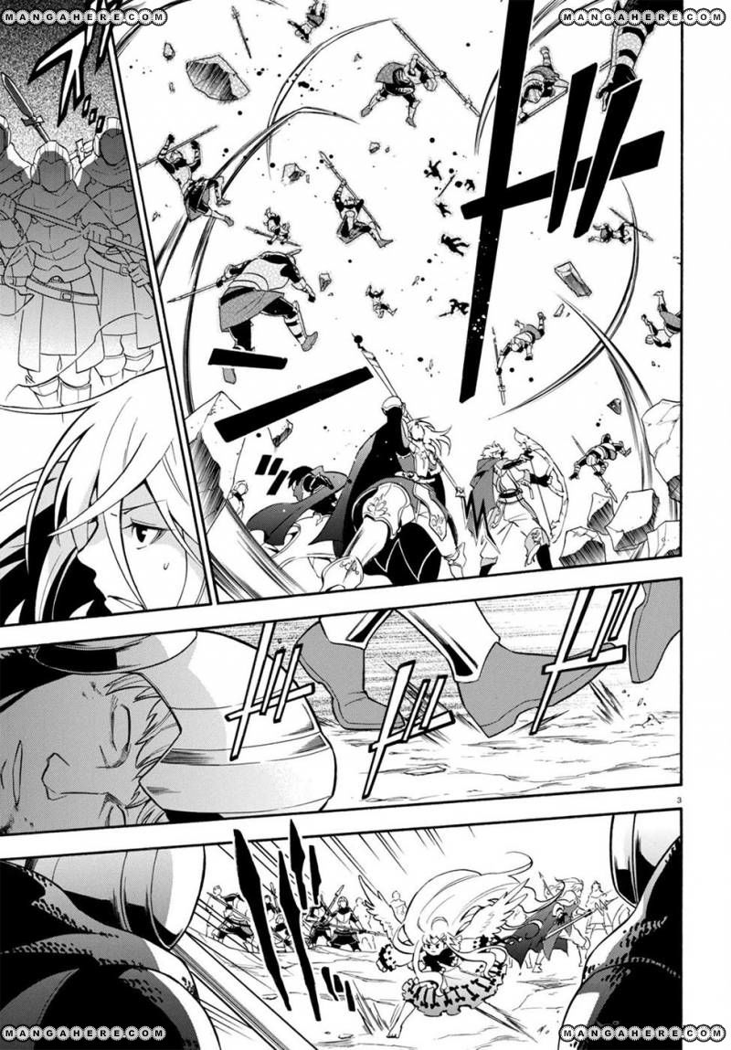 Tate no Yuusha no Nariagari chapter 29 page 7