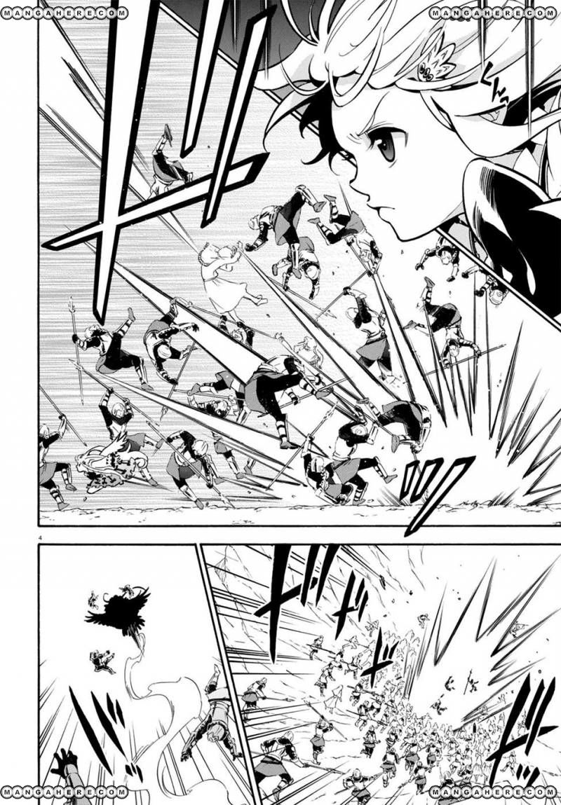 Tate no Yuusha no Nariagari chapter 29 page 8