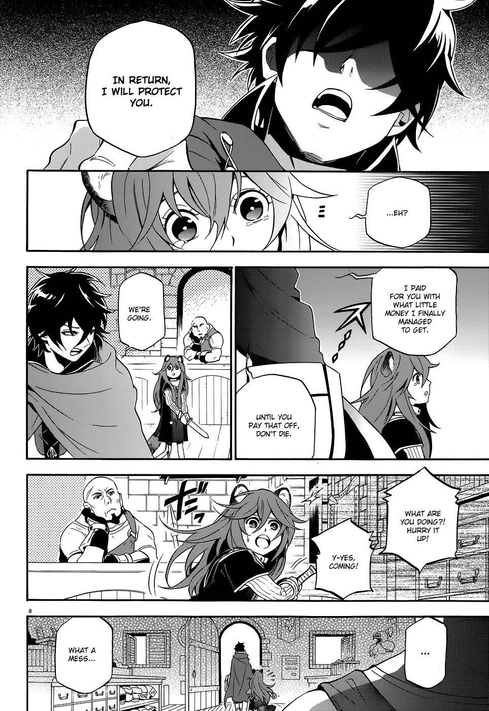 Tate no Yuusha no Nariagari chapter 3 page 10