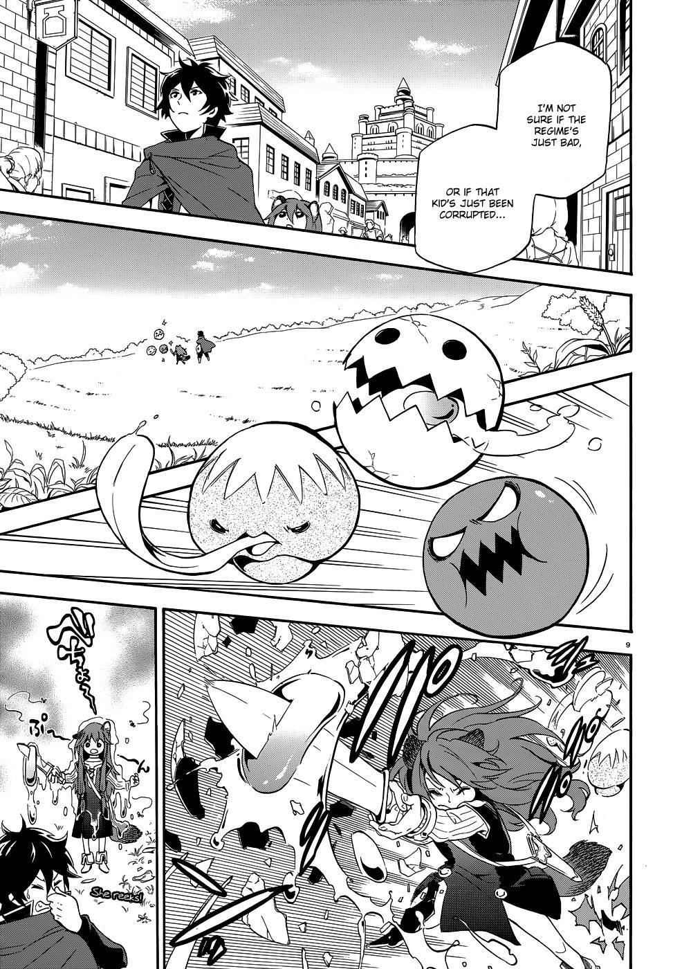 Tate no Yuusha no Nariagari chapter 3 page 11