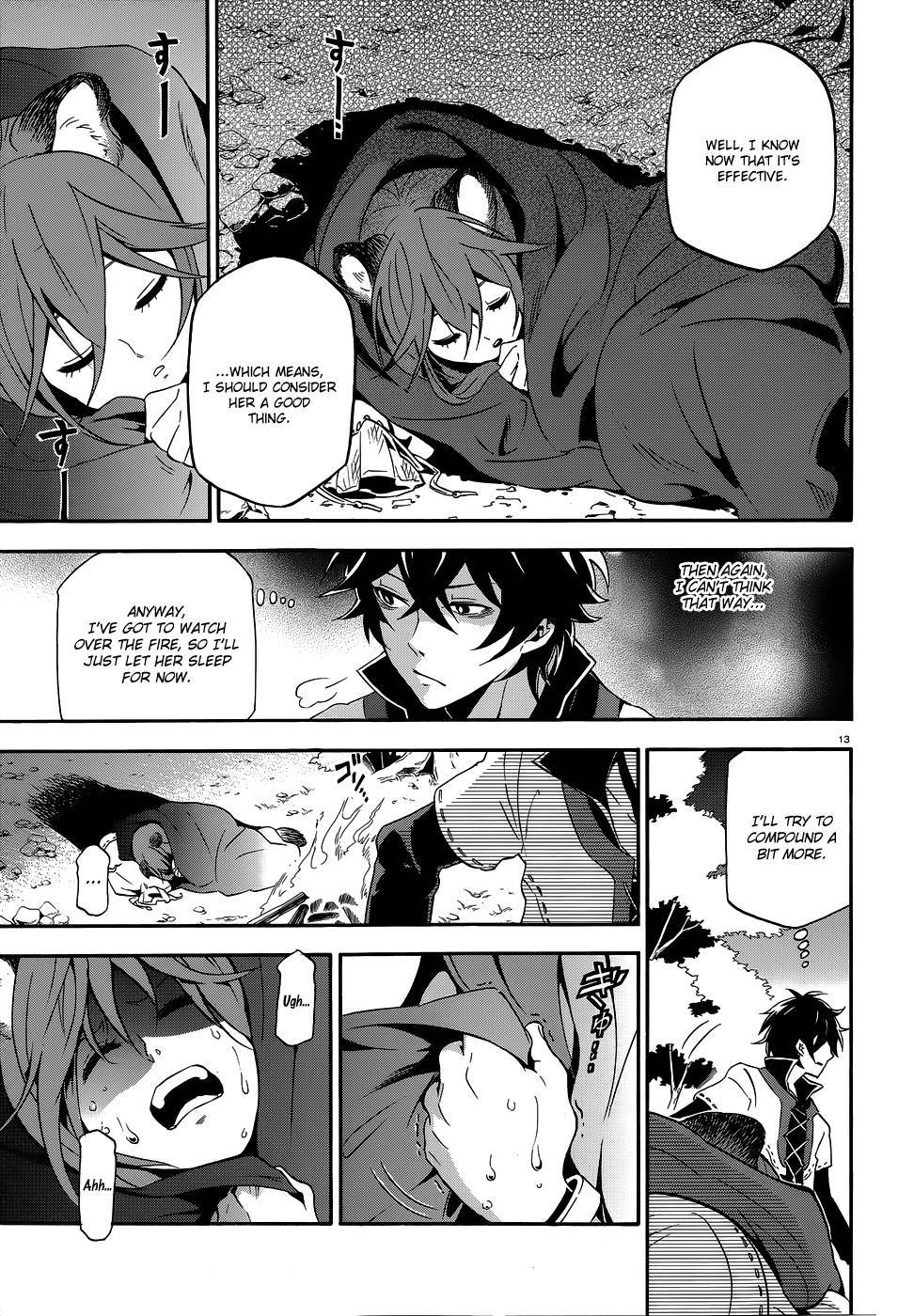 Tate no Yuusha no Nariagari chapter 3 page 15