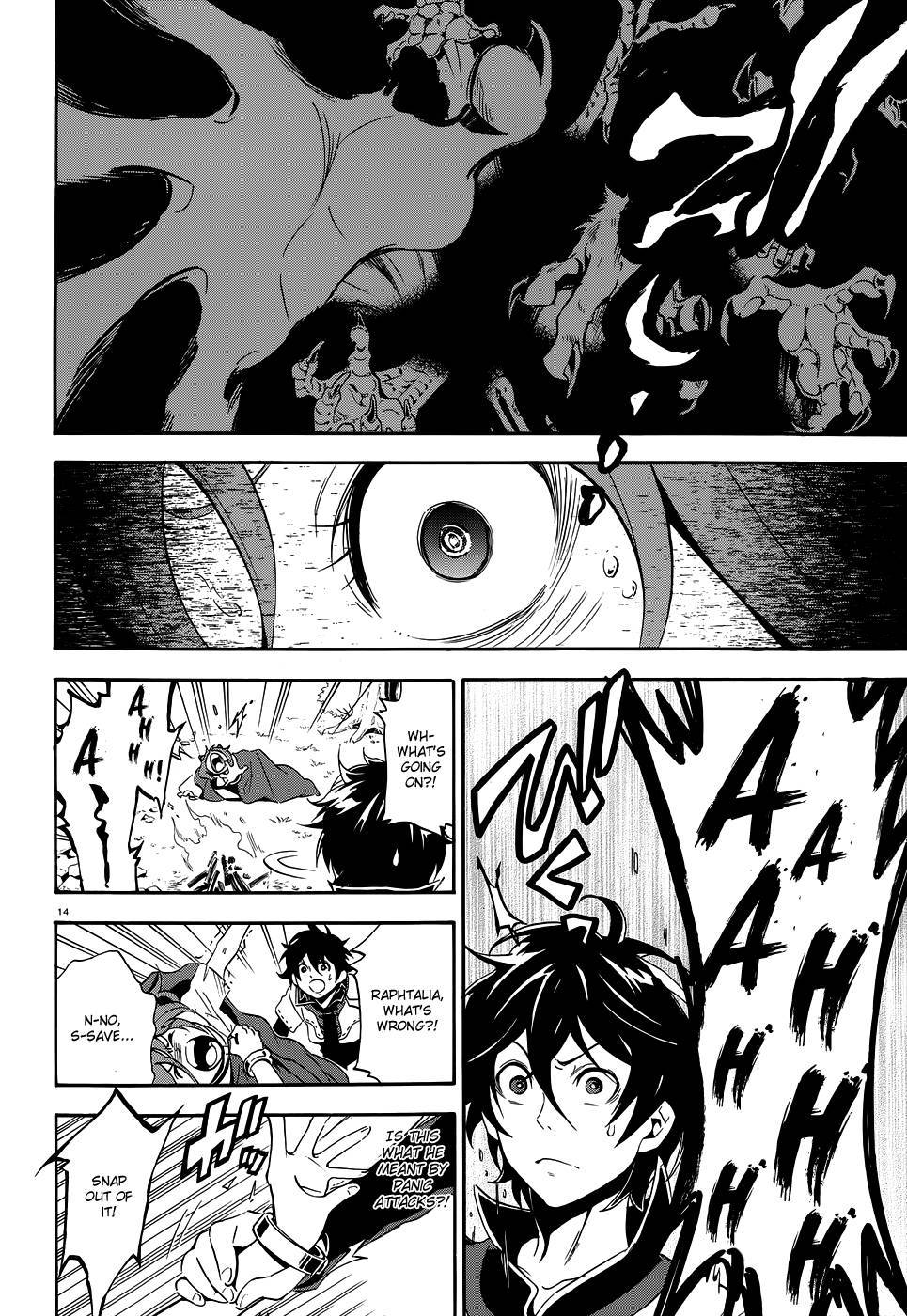 Tate no Yuusha no Nariagari chapter 3 page 16