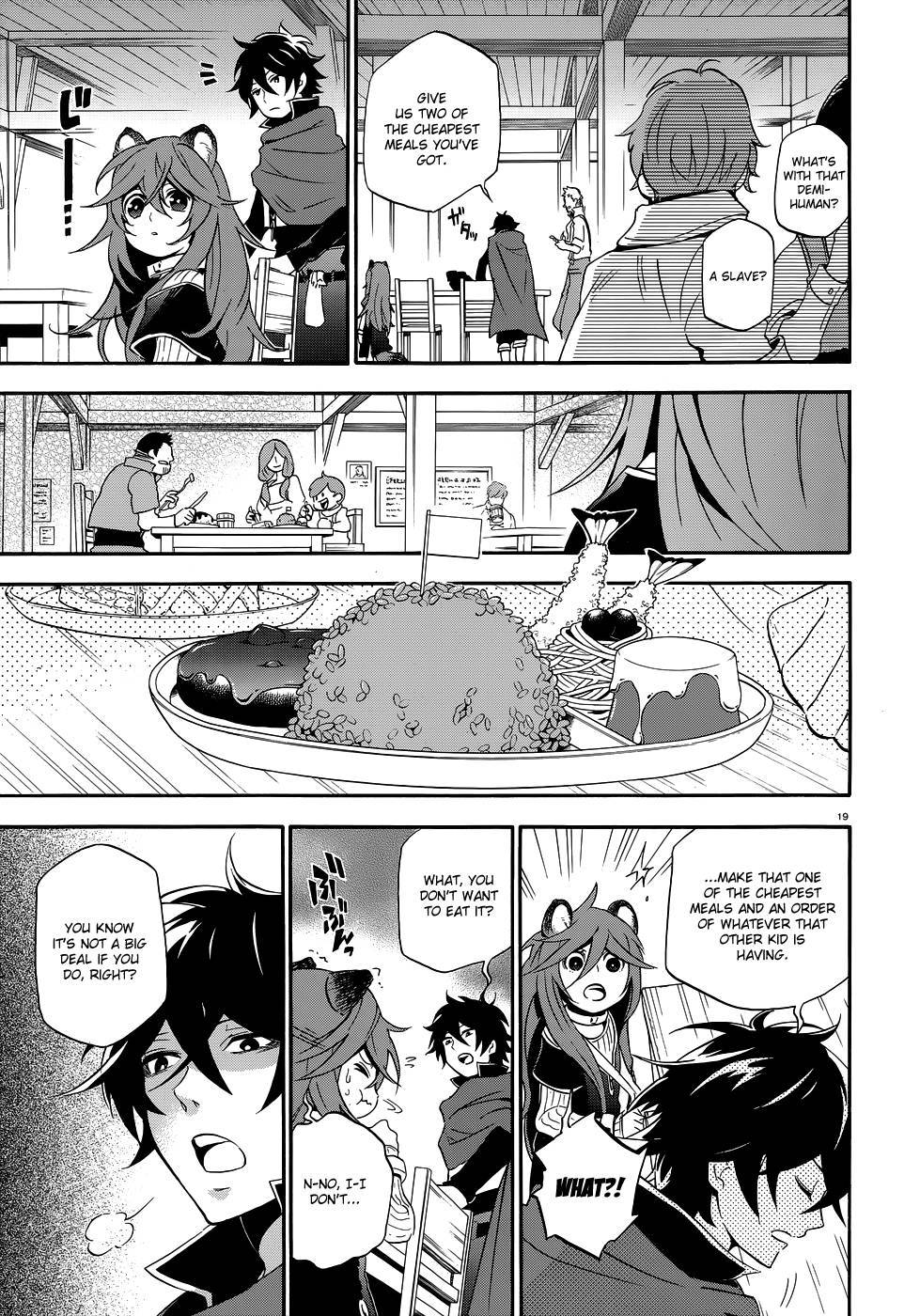 Tate no Yuusha no Nariagari chapter 3 page 21