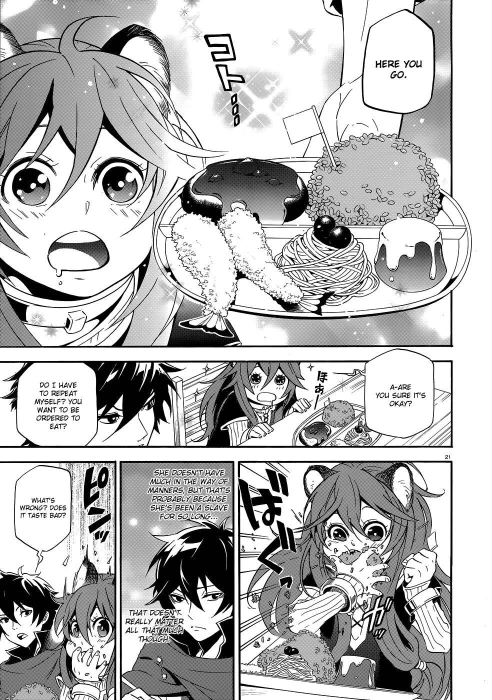 Tate no Yuusha no Nariagari chapter 3 page 23