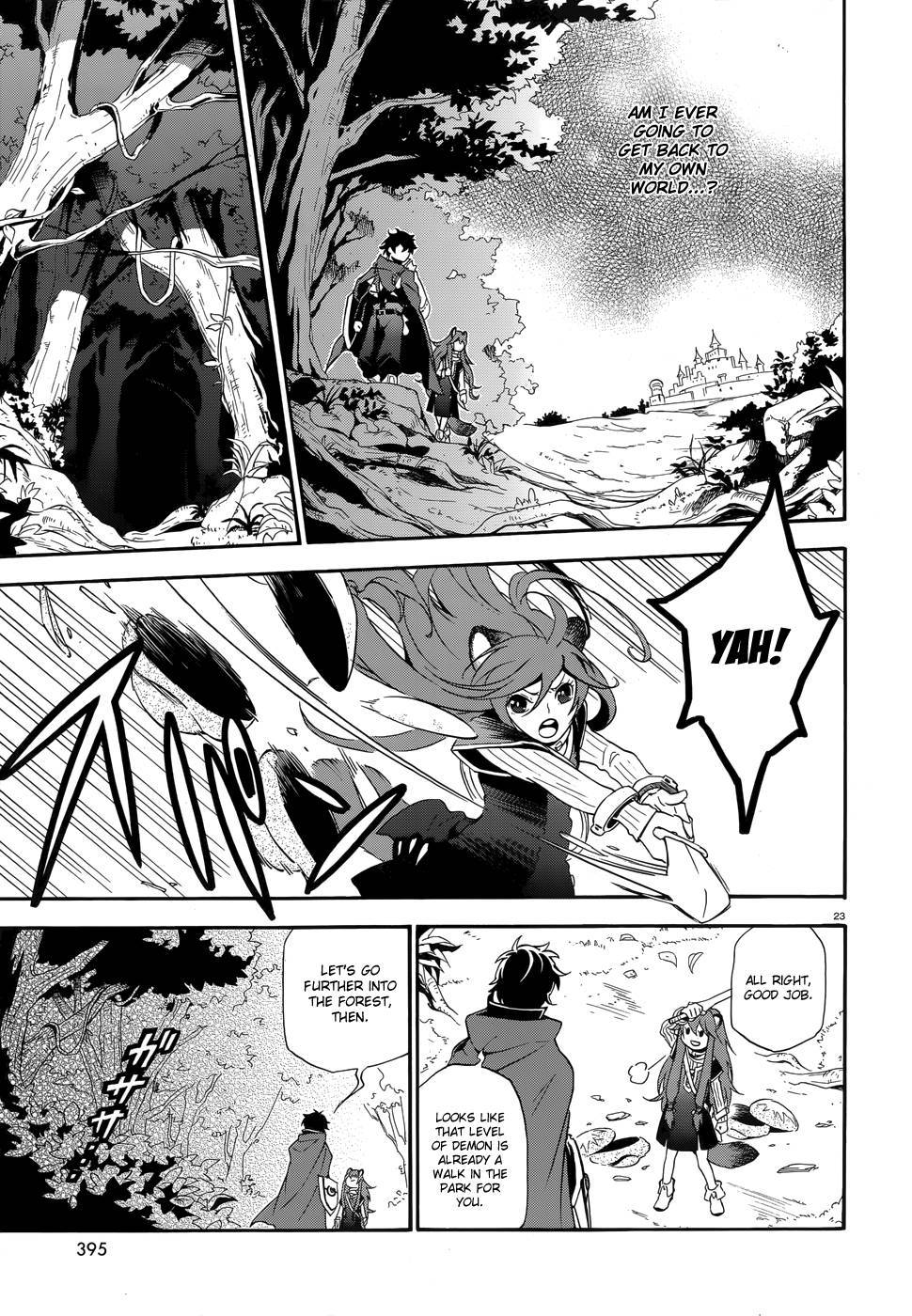 Tate no Yuusha no Nariagari chapter 3 page 25