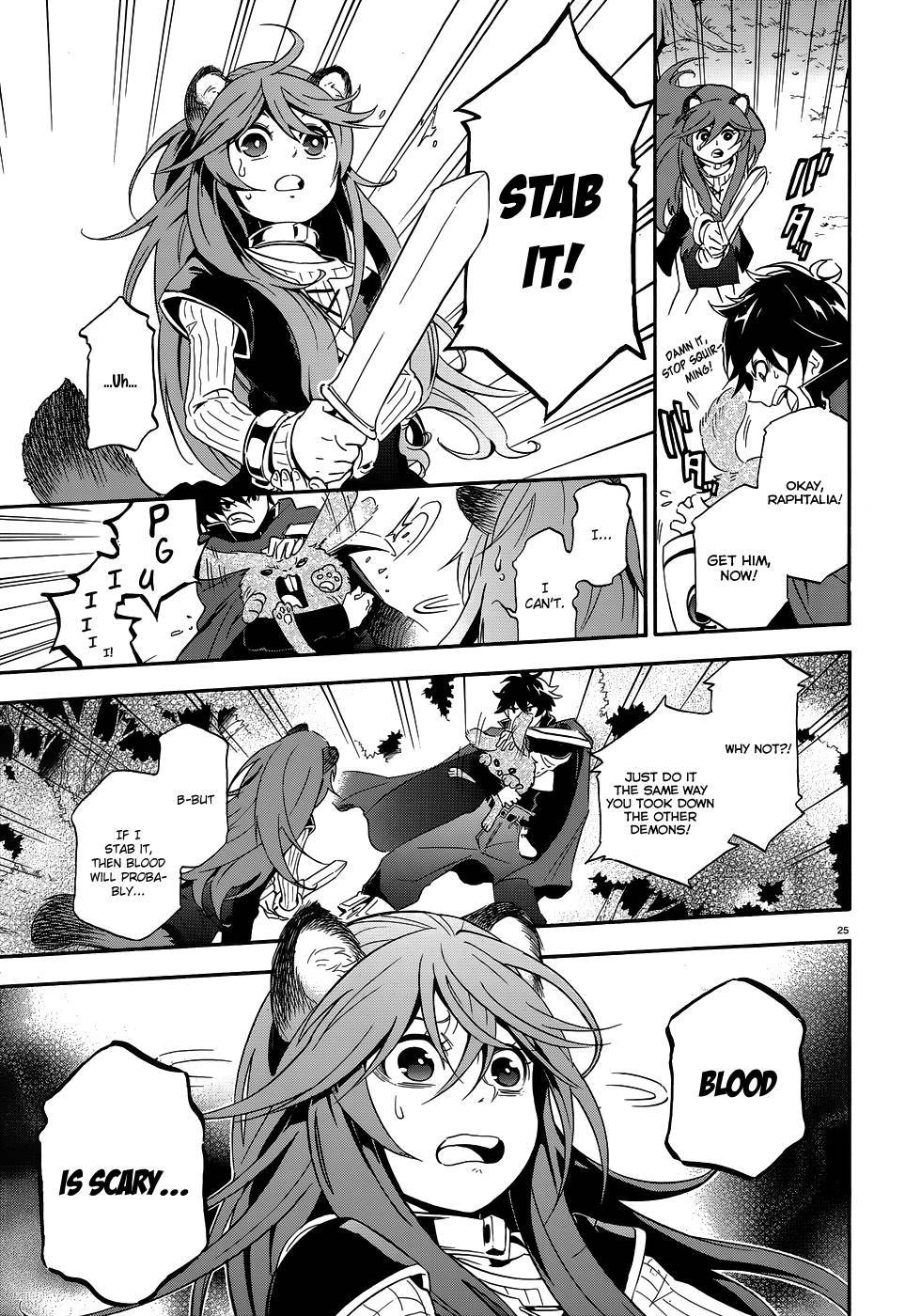 Tate no Yuusha no Nariagari chapter 3 page 27