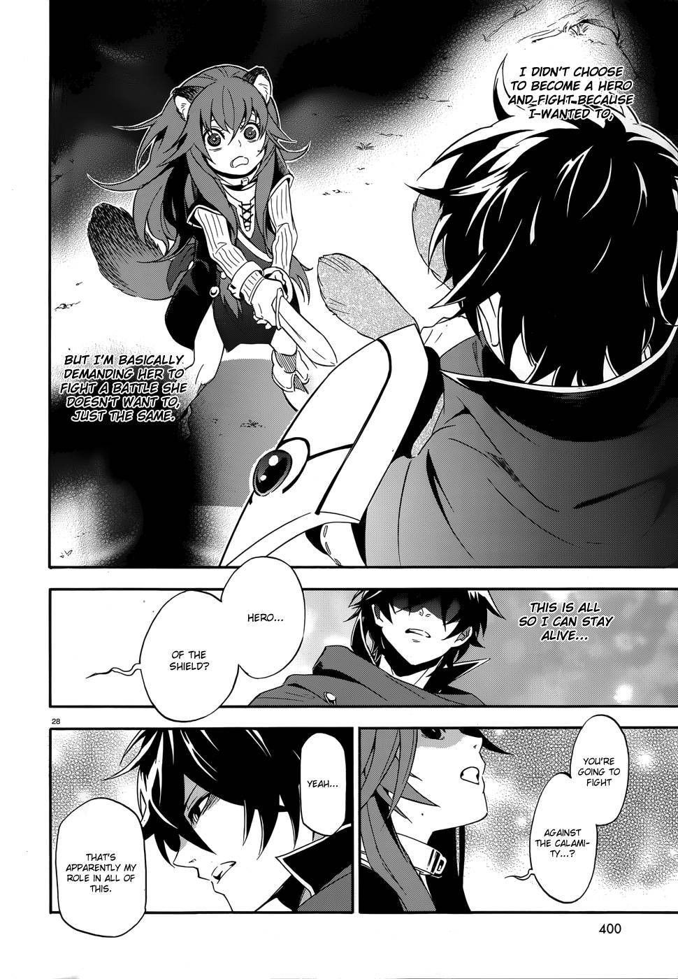 Tate no Yuusha no Nariagari chapter 3 page 30