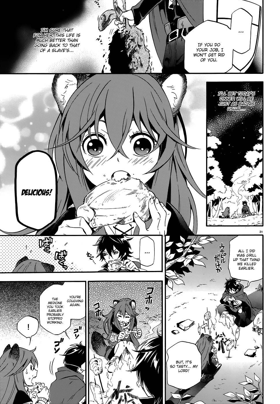 Tate no Yuusha no Nariagari chapter 3 page 33