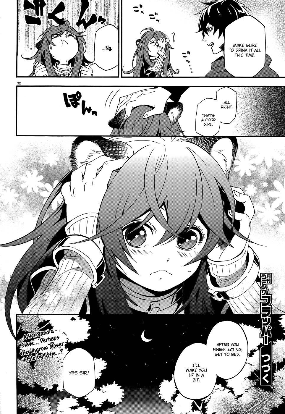 Tate no Yuusha no Nariagari chapter 3 page 34