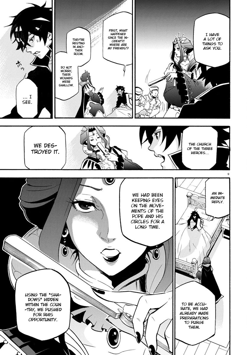 Tate no Yuusha no Nariagari chapter 31 page 10