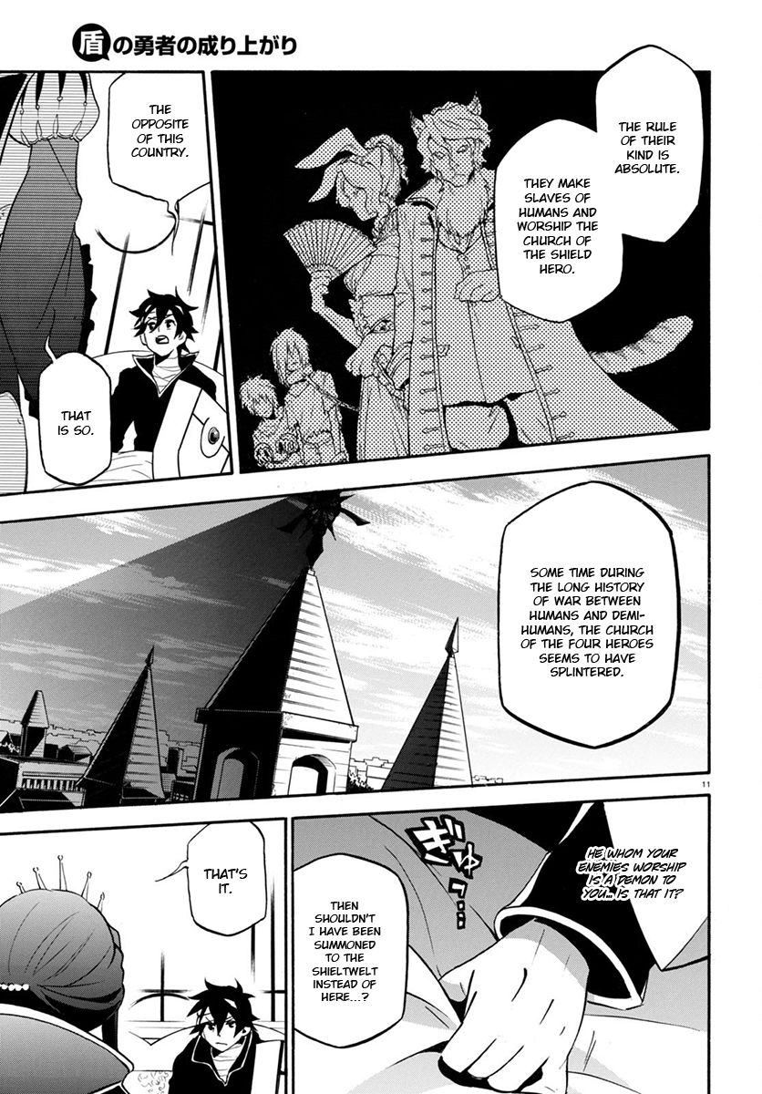 Tate no Yuusha no Nariagari chapter 31 page 12