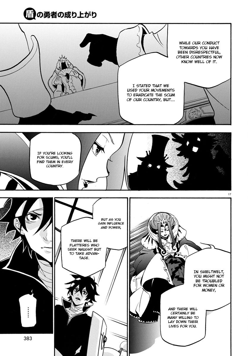 Tate no Yuusha no Nariagari chapter 31 page 18