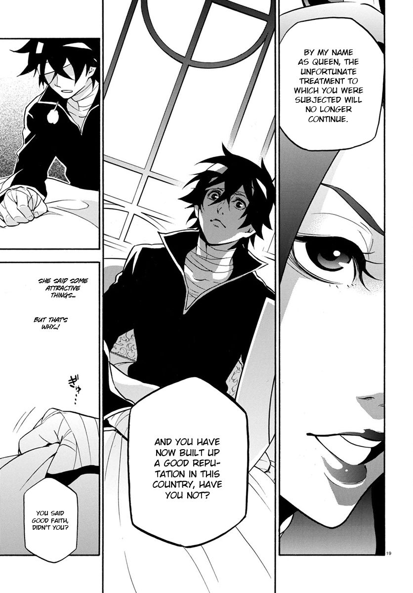 Tate no Yuusha no Nariagari chapter 31 page 20