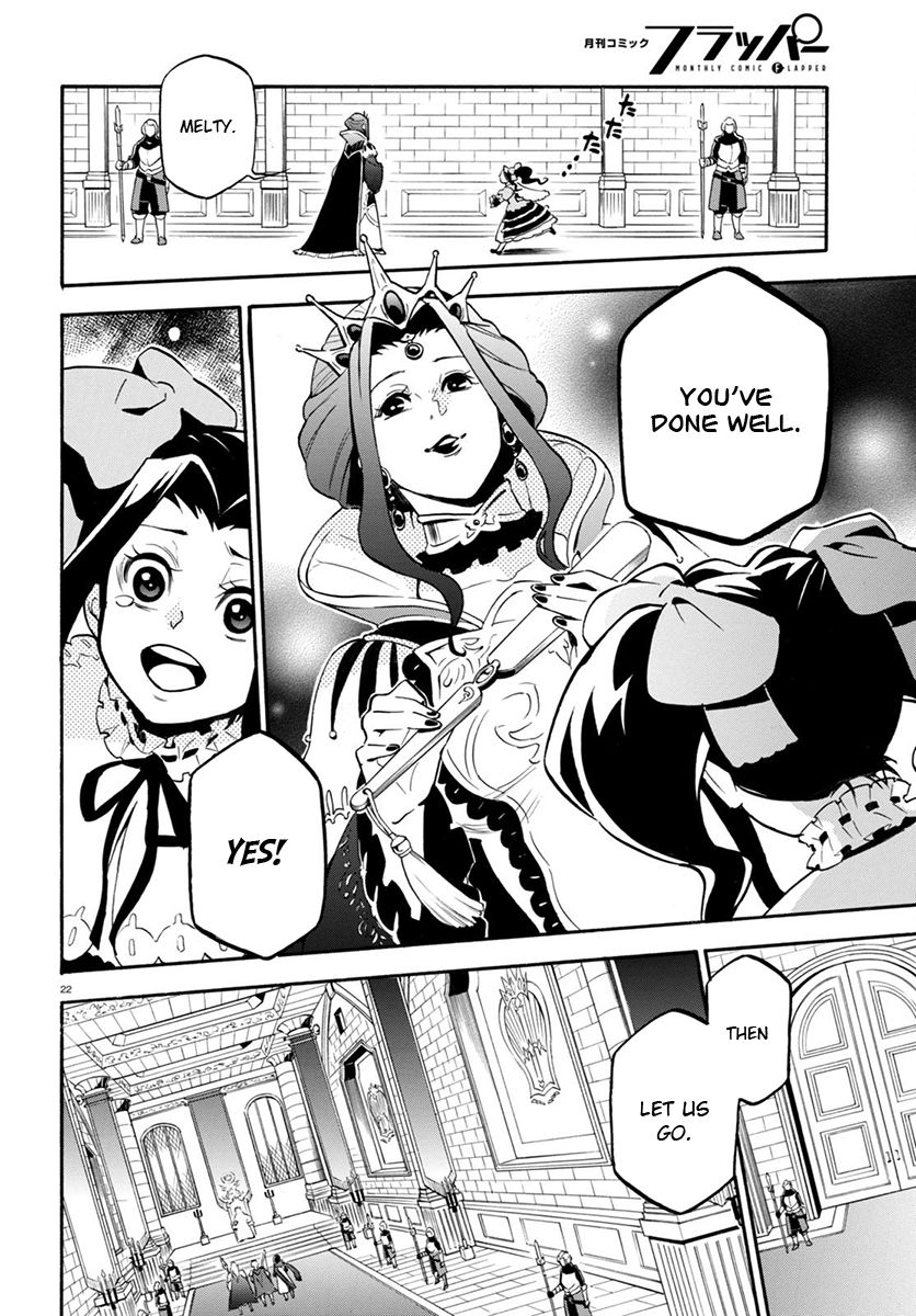 Tate no Yuusha no Nariagari chapter 31 page 23