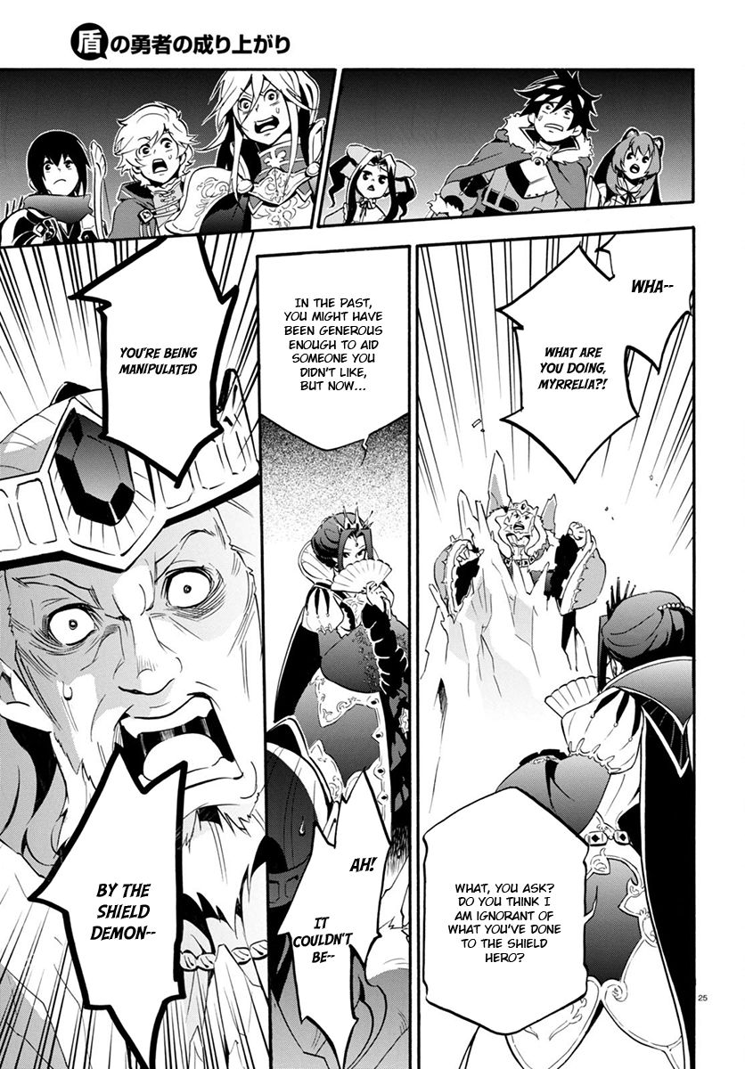 Tate no Yuusha no Nariagari chapter 31 page 26