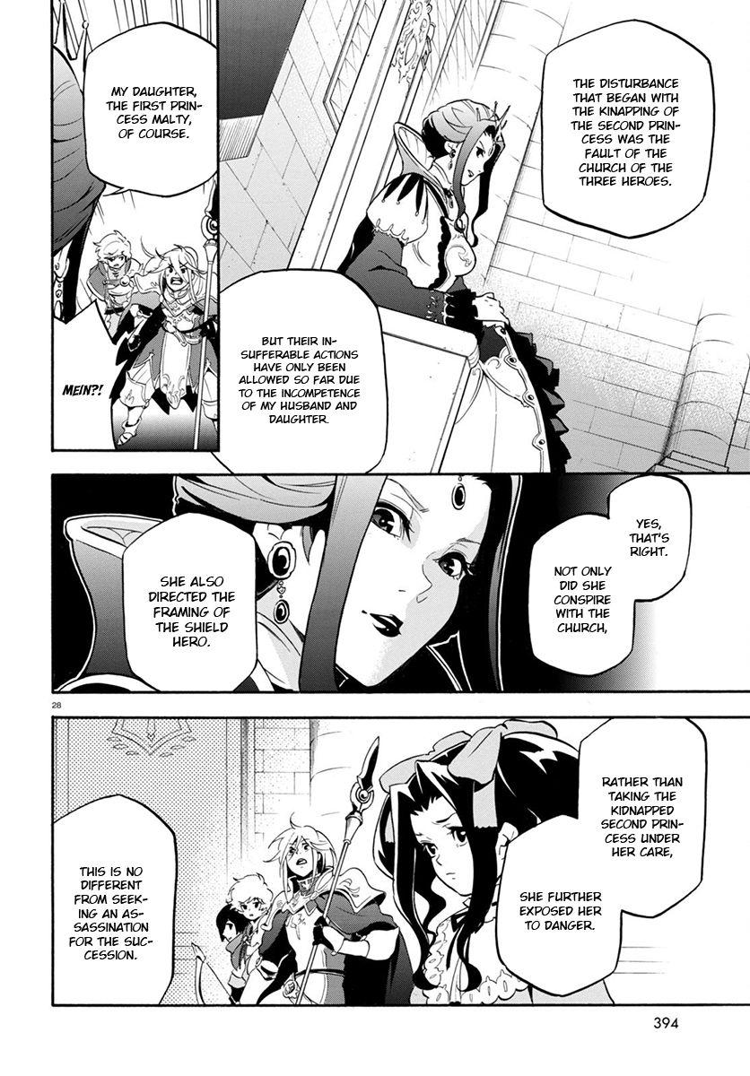 Tate no Yuusha no Nariagari chapter 31 page 29