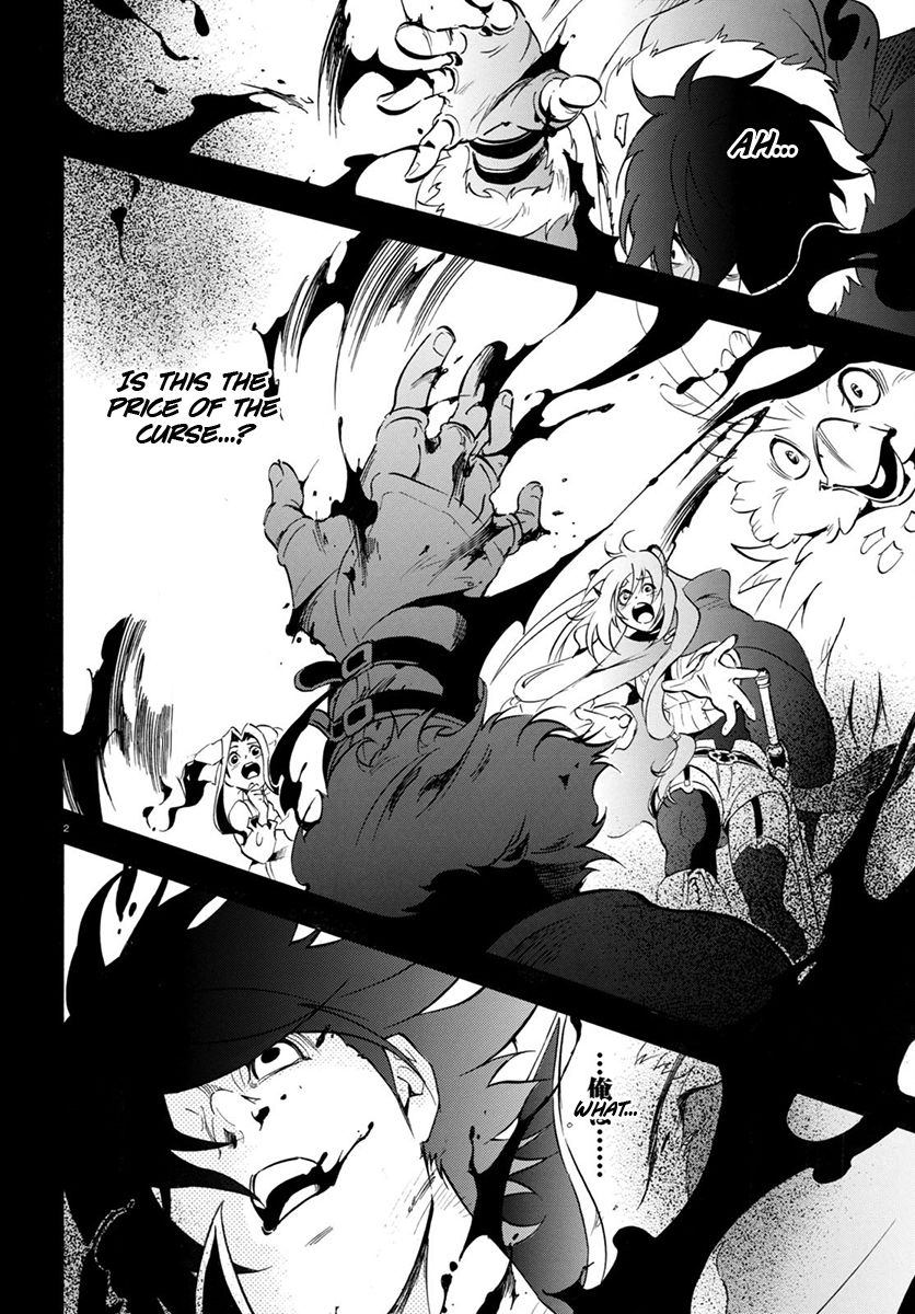 Tate no Yuusha no Nariagari chapter 31 page 3