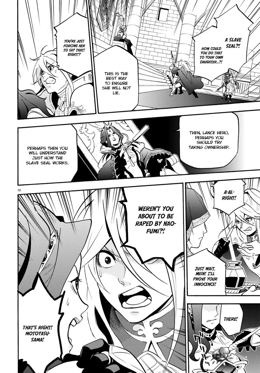 Tate no Yuusha no Nariagari chapter 31 page 33