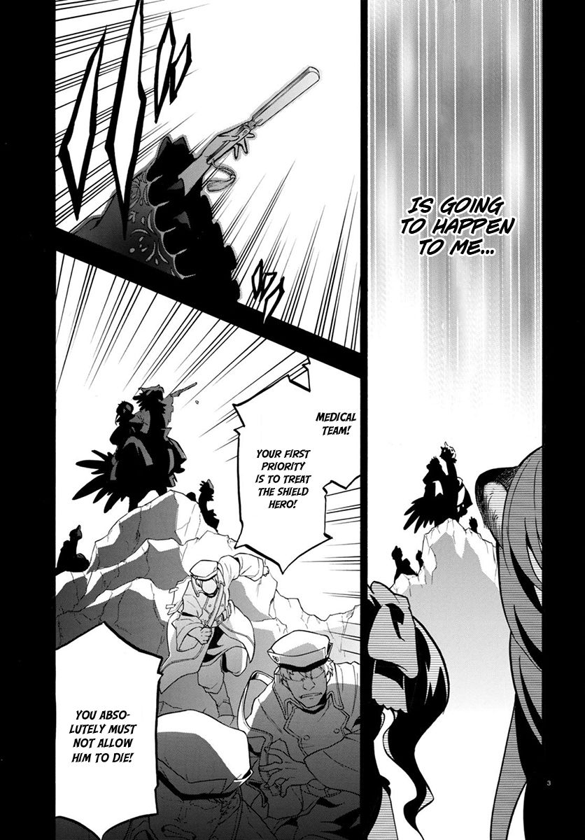 Tate no Yuusha no Nariagari chapter 31 page 4