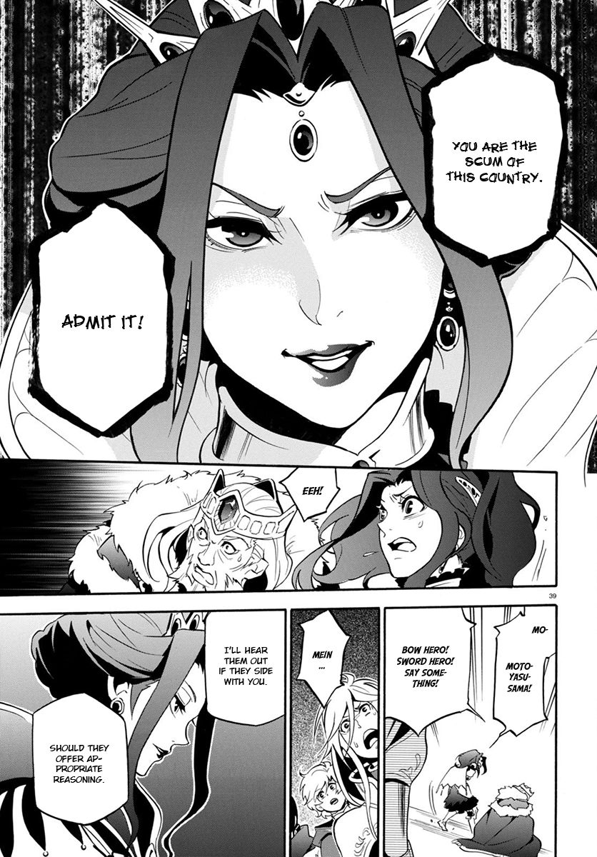 Tate no Yuusha no Nariagari chapter 31 page 40