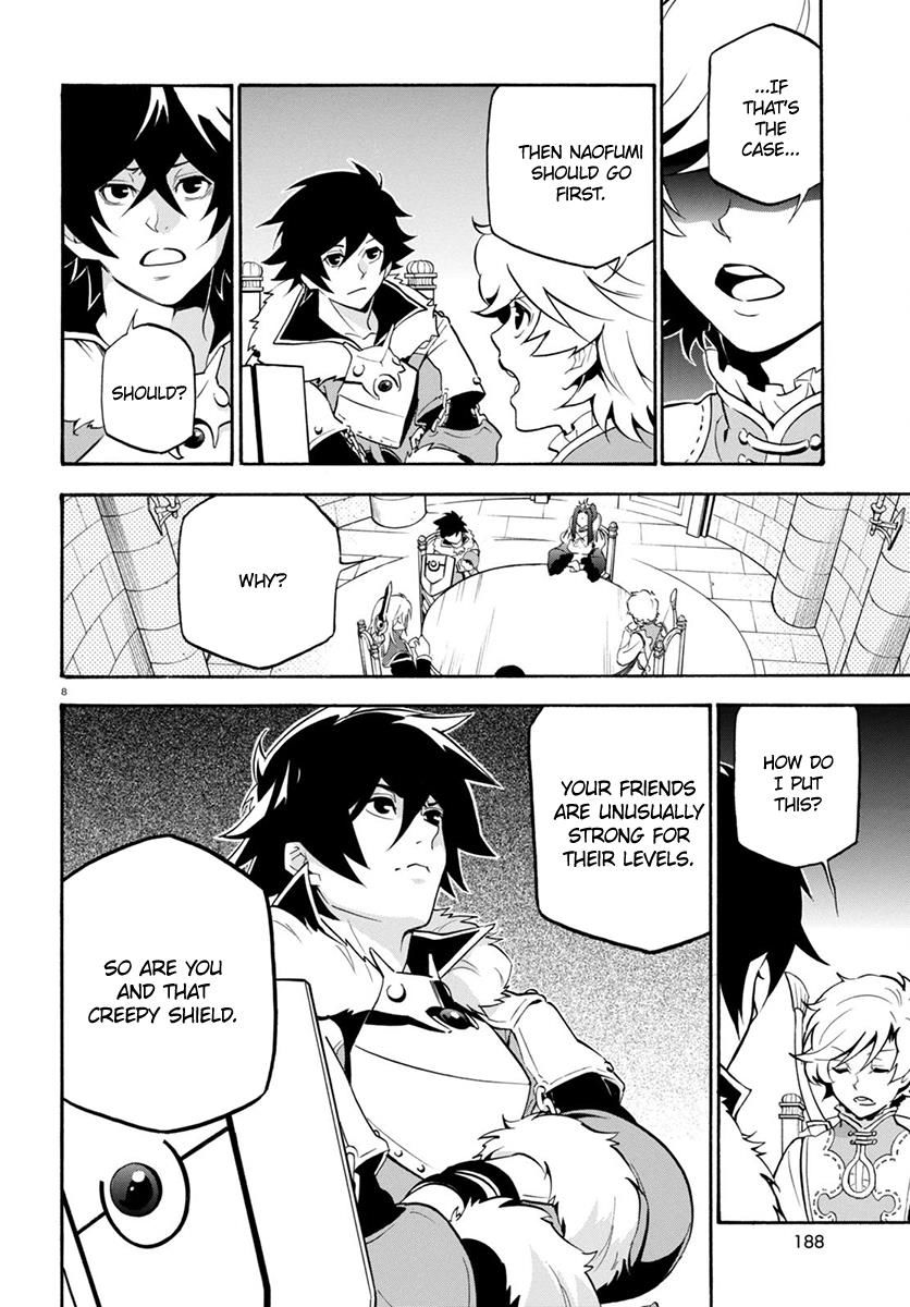 Tate no Yuusha no Nariagari chapter 33 page 12