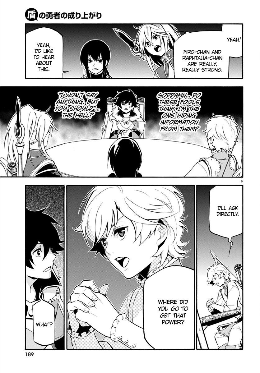 Tate no Yuusha no Nariagari chapter 33 page 13