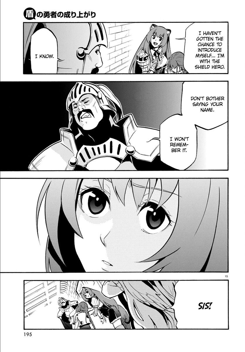 Tate no Yuusha no Nariagari chapter 33 page 19