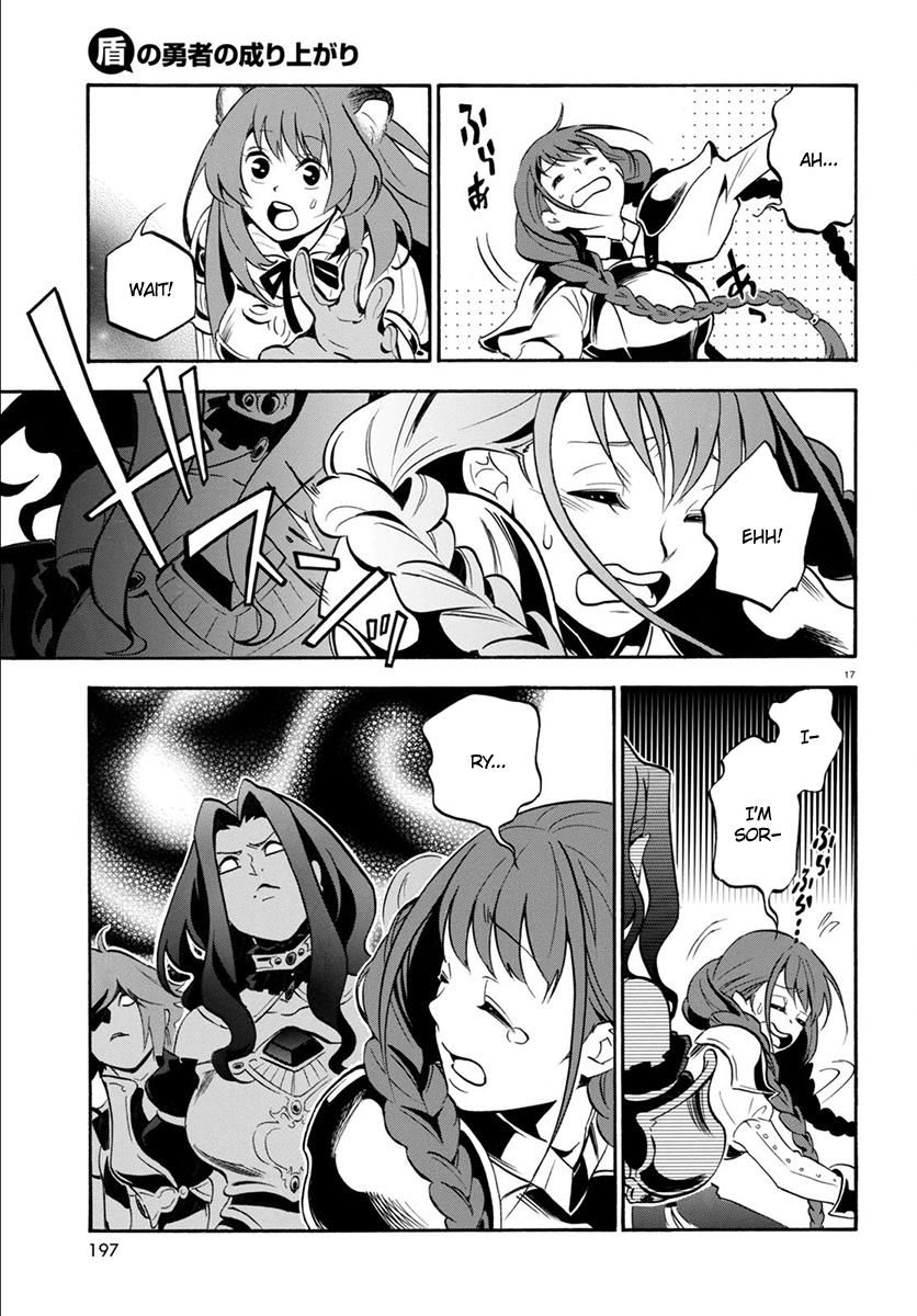 Tate no Yuusha no Nariagari chapter 33 page 21