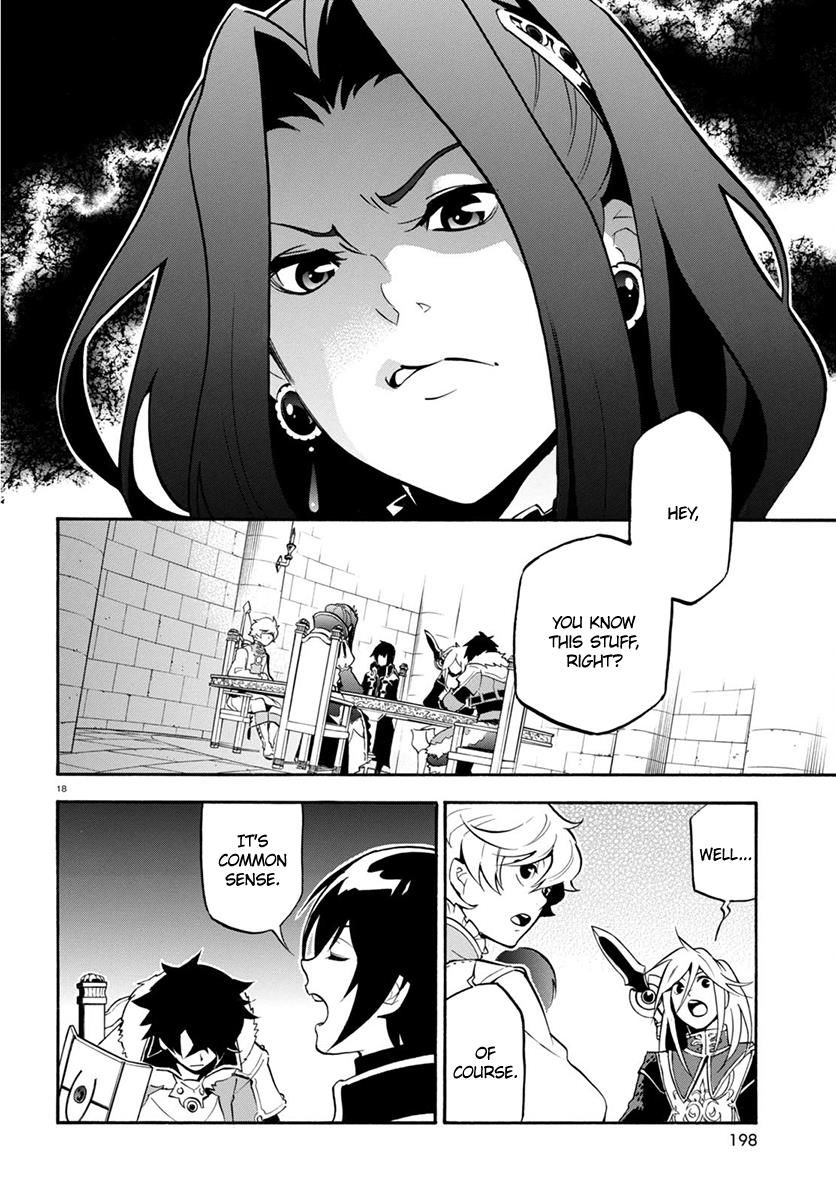 Tate no Yuusha no Nariagari chapter 33 page 22