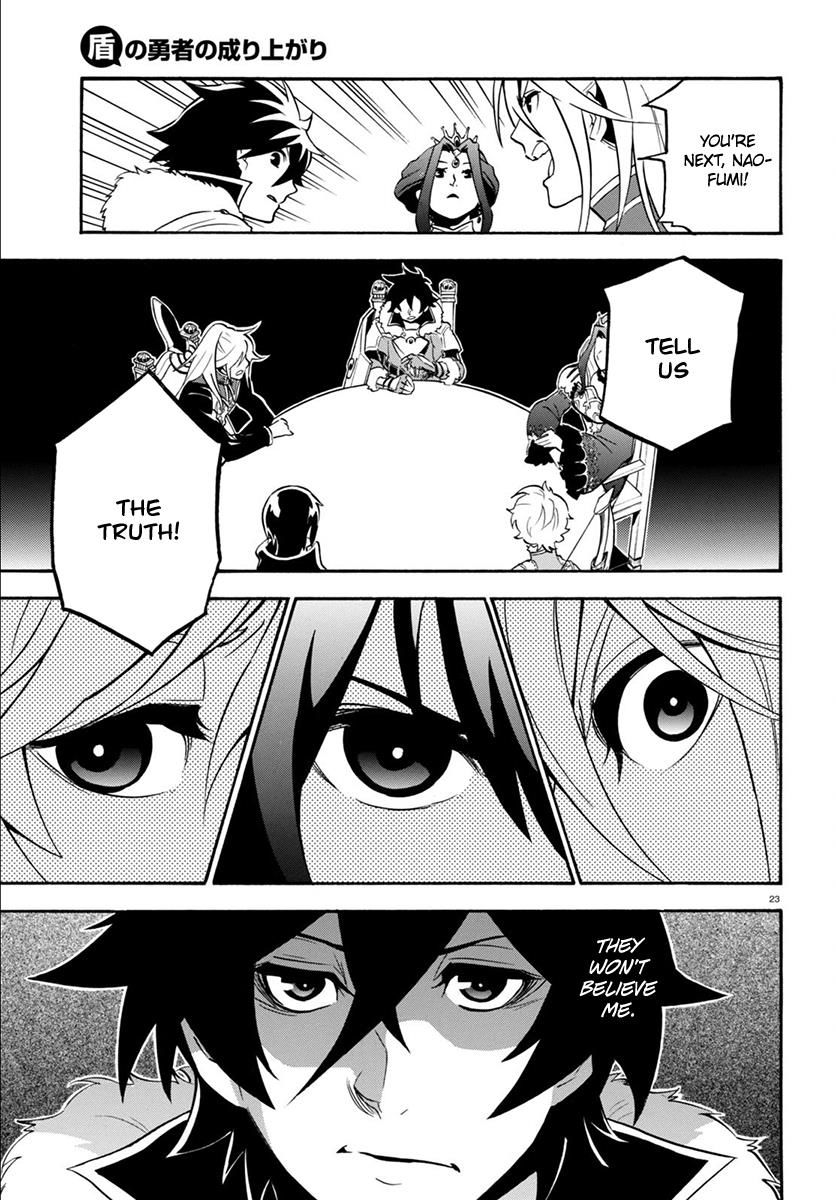 Tate no Yuusha no Nariagari chapter 33 page 27