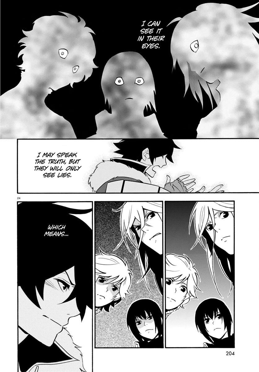 Tate no Yuusha no Nariagari chapter 33 page 28