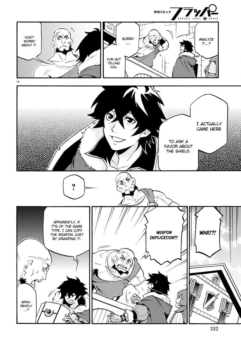 Tate no Yuusha no Nariagari chapter 34 page 11