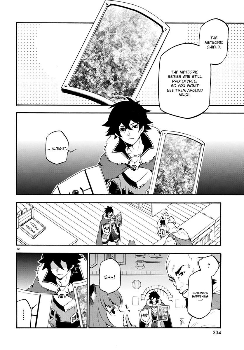 Tate no Yuusha no Nariagari chapter 34 page 13