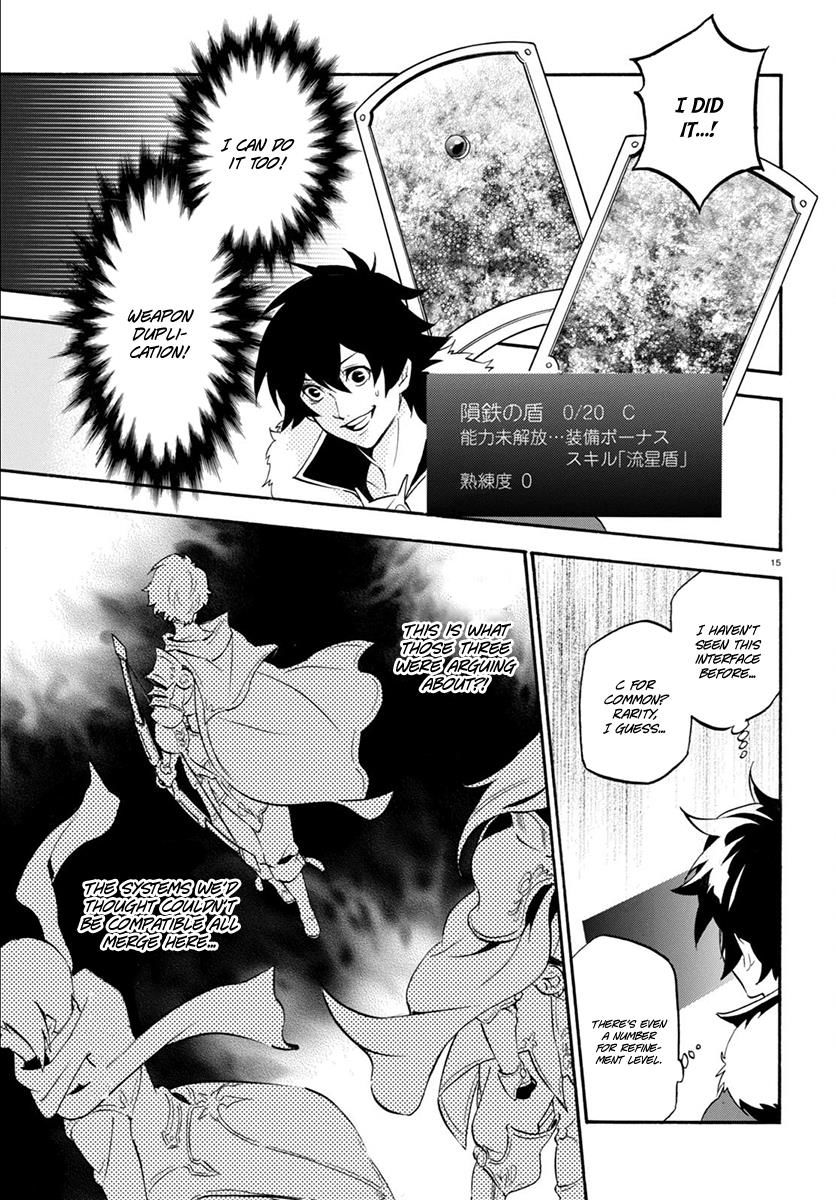 Tate no Yuusha no Nariagari chapter 34 page 16