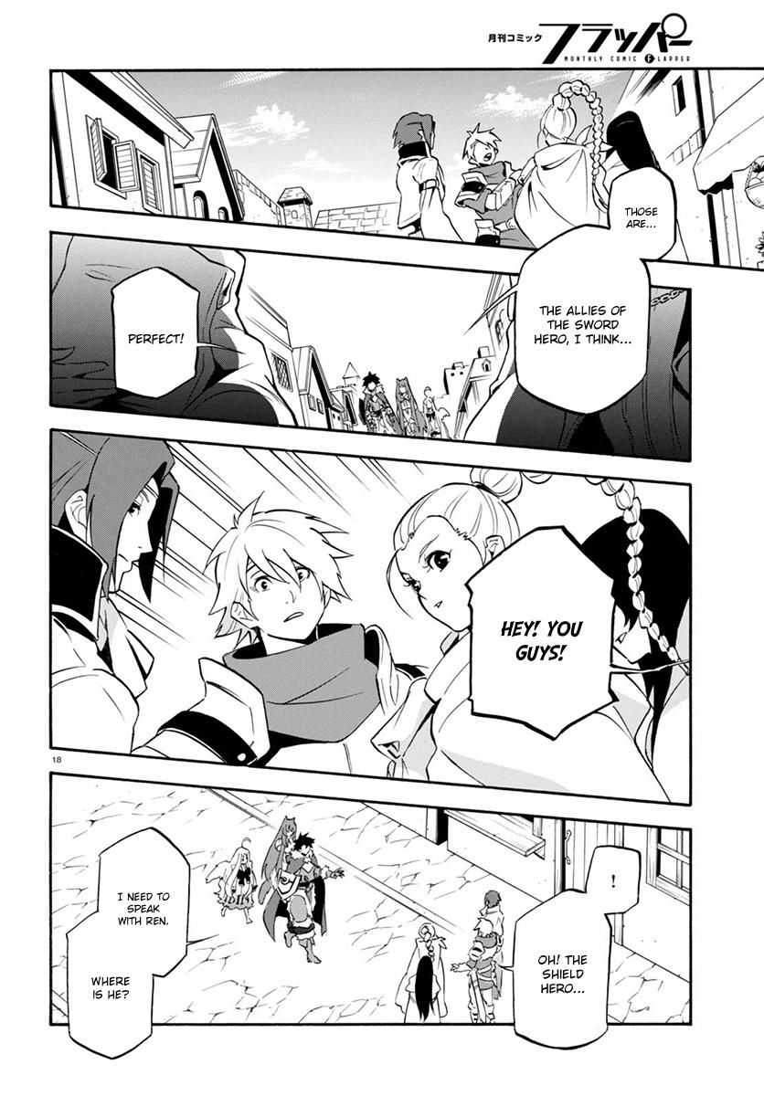 Tate no Yuusha no Nariagari chapter 34 page 19