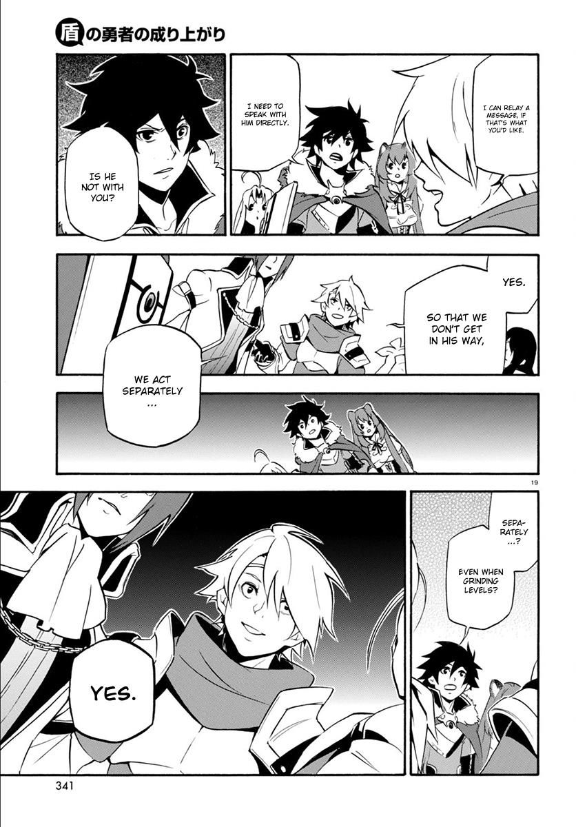 Tate no Yuusha no Nariagari chapter 34 page 20