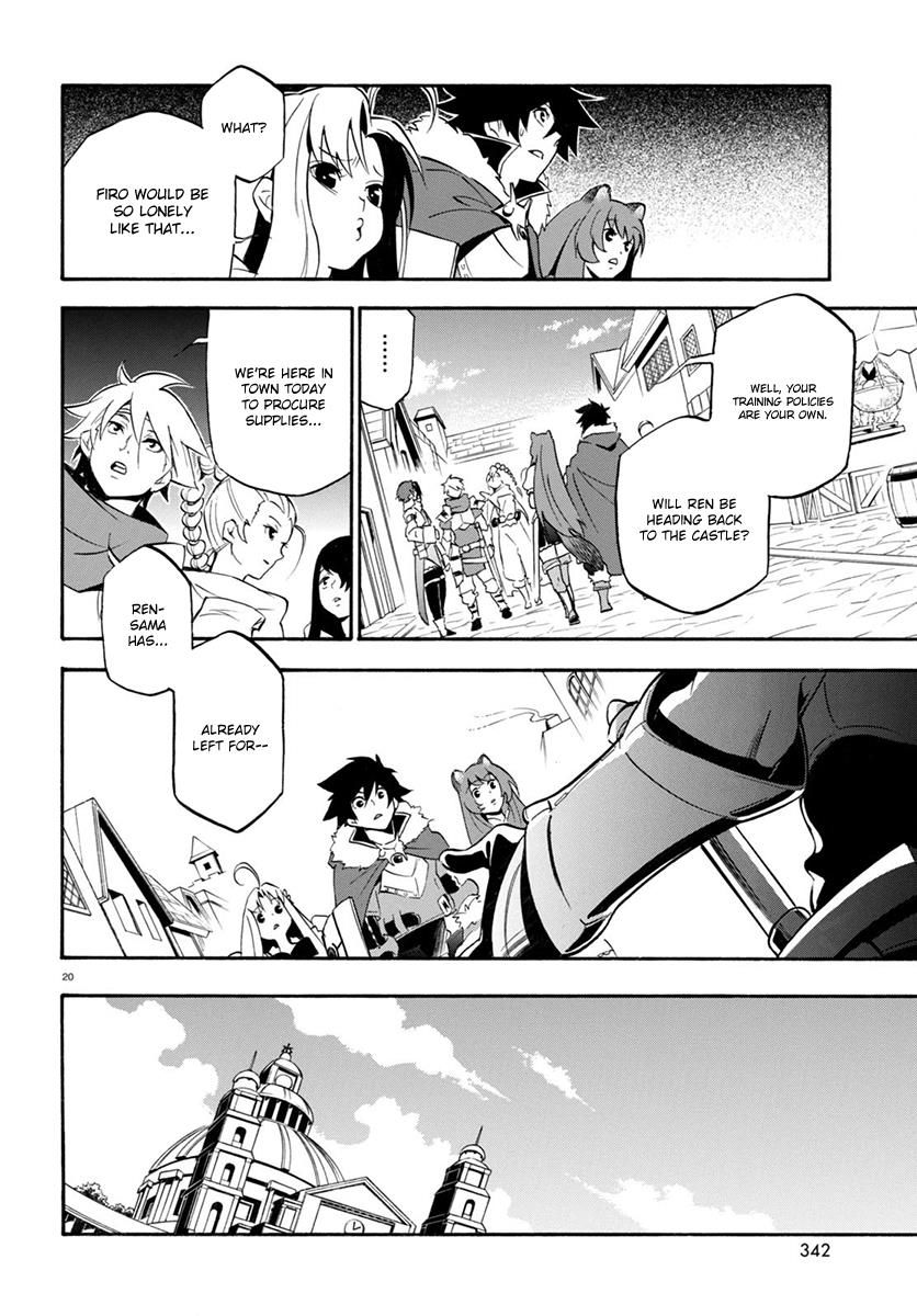 Tate no Yuusha no Nariagari chapter 34 page 21