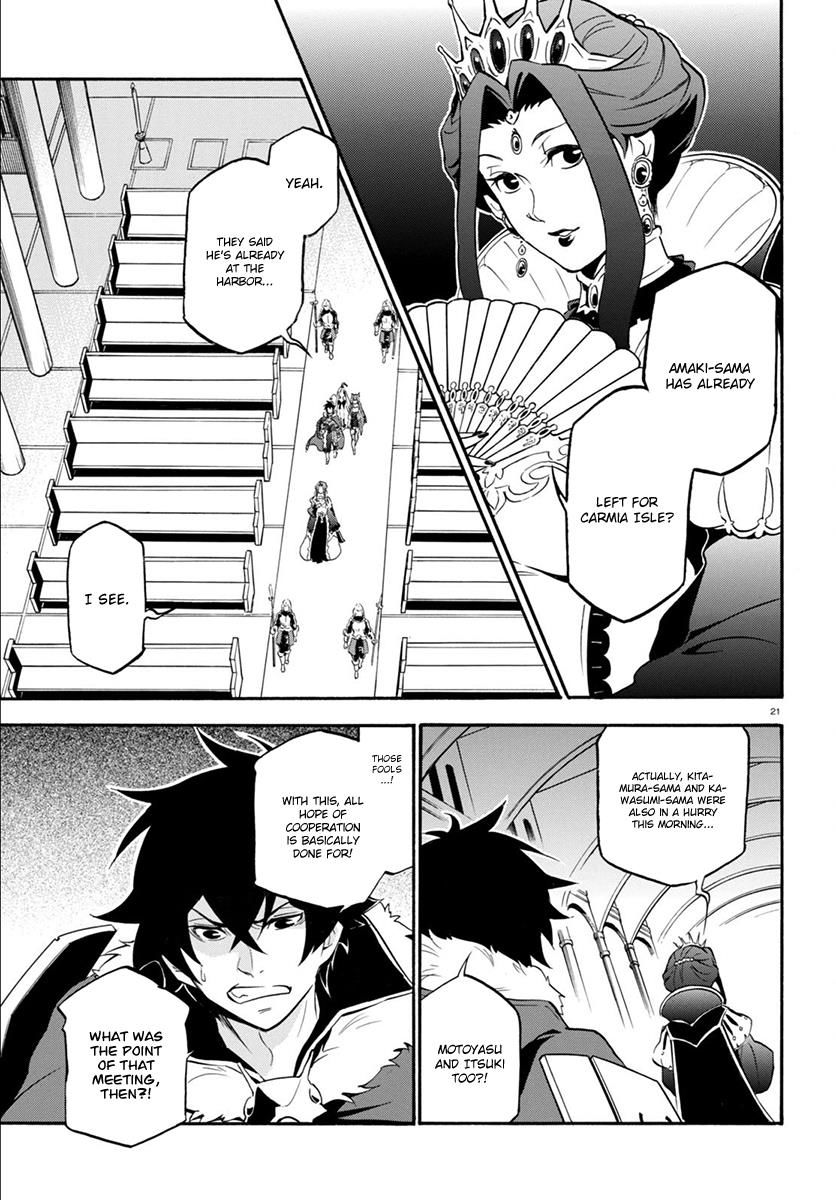 Tate no Yuusha no Nariagari chapter 34 page 22