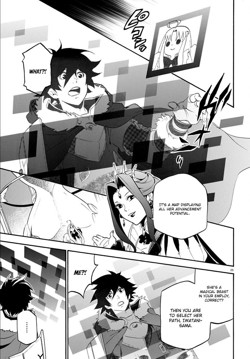 Tate no Yuusha no Nariagari chapter 34 page 26