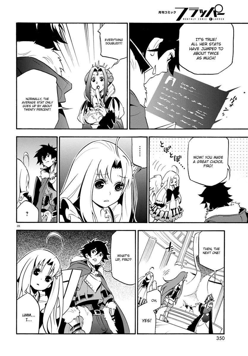 Tate no Yuusha no Nariagari chapter 34 page 29