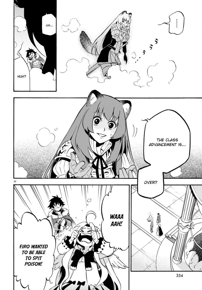 Tate no Yuusha no Nariagari chapter 34 page 33