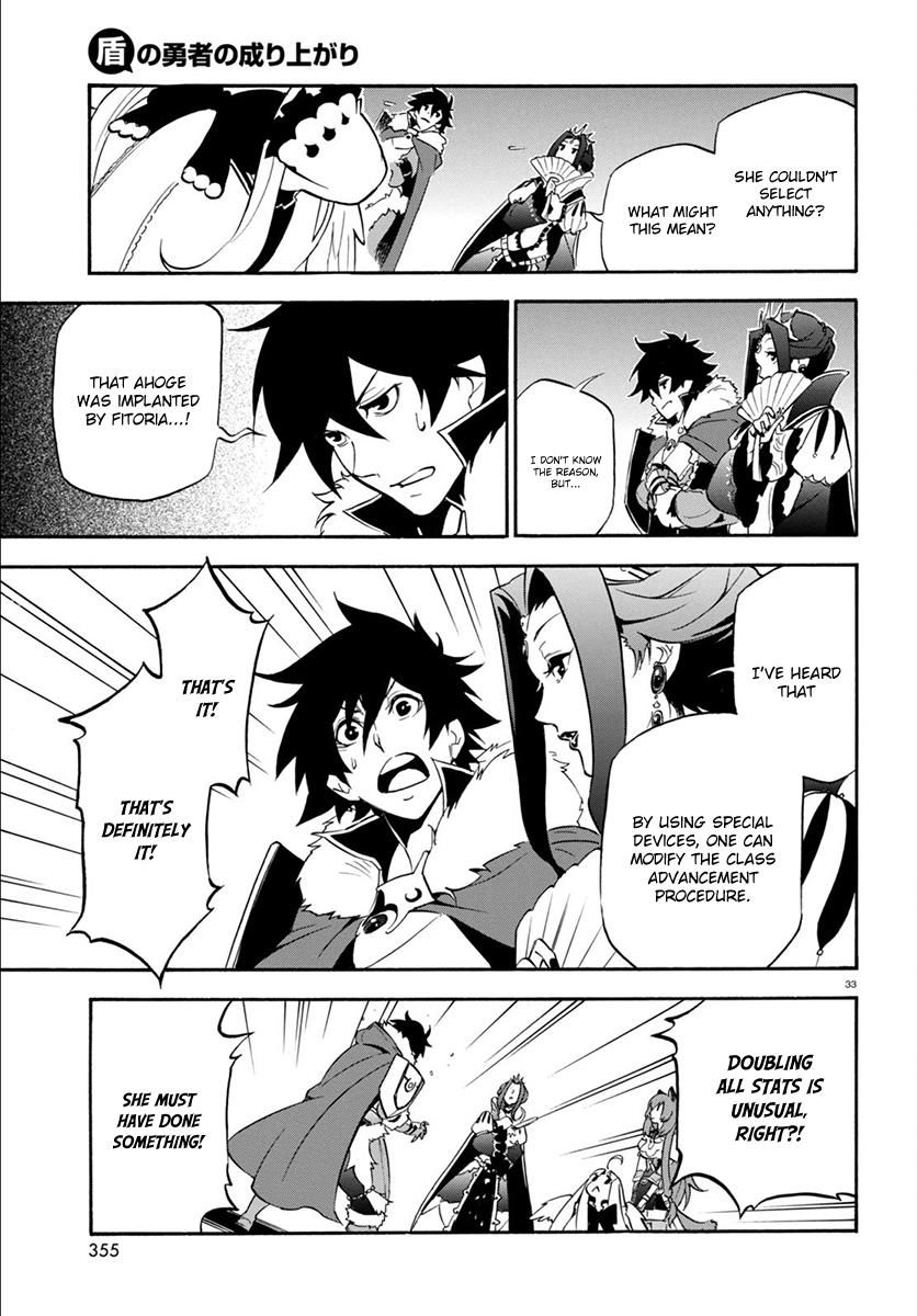 Tate no Yuusha no Nariagari chapter 34 page 34