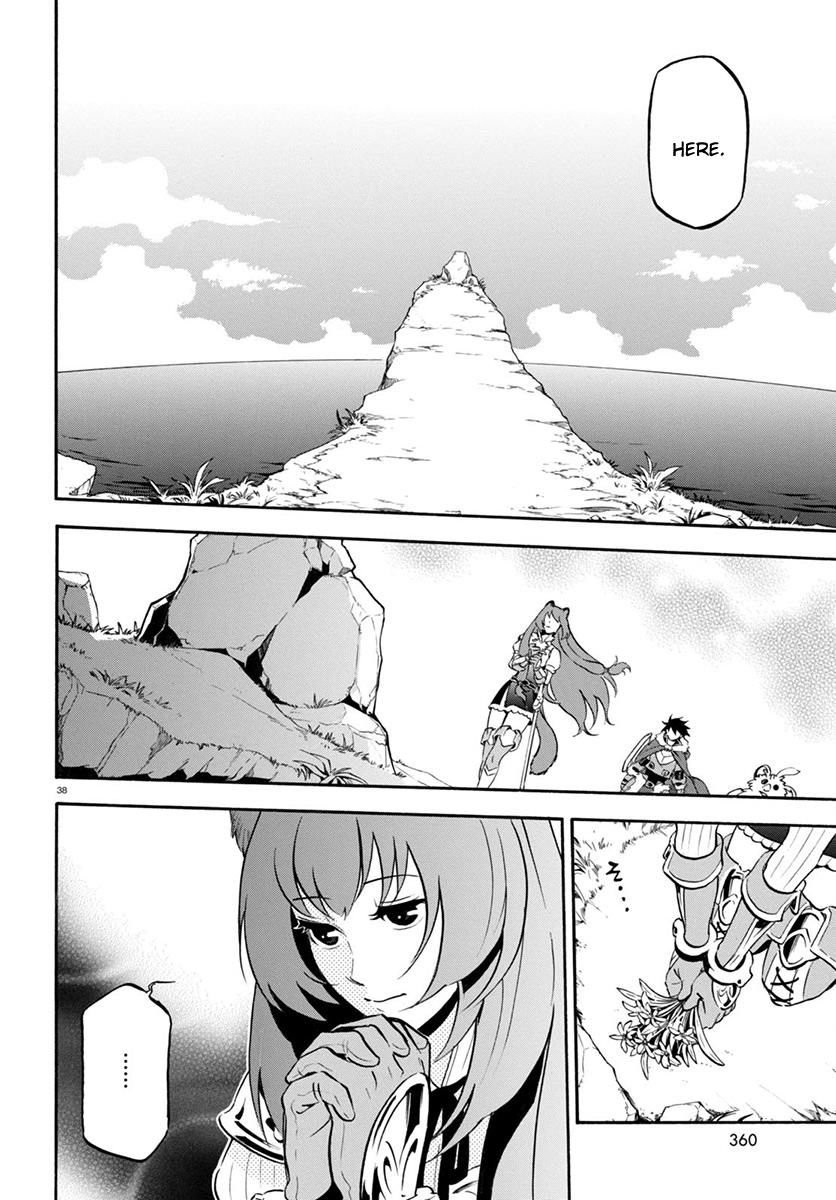 Tate no Yuusha no Nariagari chapter 34 page 39